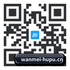 iOS 系统版 二维码